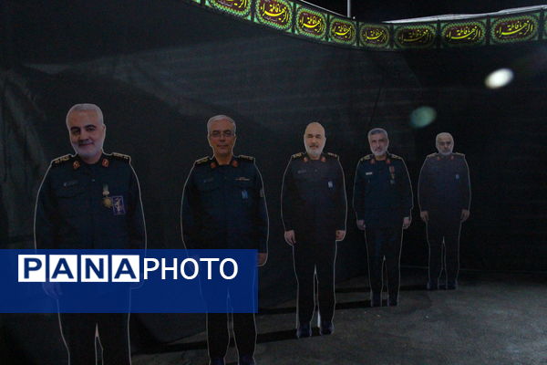 یادواره شهدای جنگ ۱۲ روزه در یزد