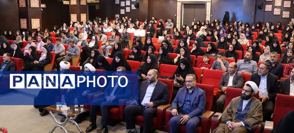 اختتامیه ششمین اجلاسیه نماز  در آستان امامزاده طاهر (ع) کرج