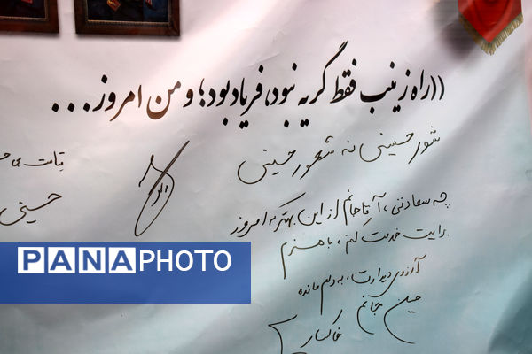 تربت‌حیدریه غرق در آیین علم‌کشی به یاد علمدار کربلا
