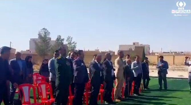 زمین چمن مصنوعی آموزشگاه پروین اعتصامی دامغان افتتاح شد