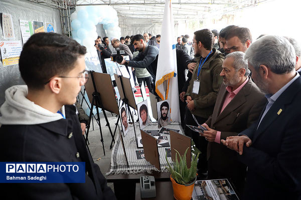 مراسم روز دانشجو در پردیس شهید چمران دانشگاه فرهنگیان