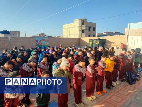  اجرای طرح «نوجوان شاد ایرانی (نشا)» برای پرورش نسل پویا و باانگیزه در مدارس پسرانه استان اصفهان