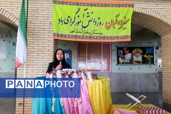 ۱۳ آبان یاد آور حماسه ملت ستمدیده ایران است