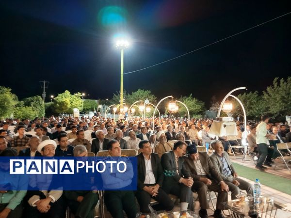 برگزاری جشن گرامیداشت مقام معلم در مه ولات