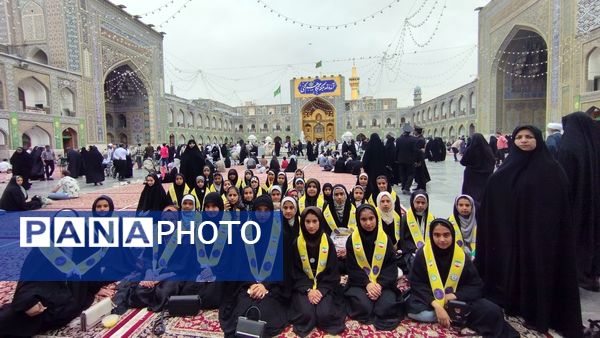 برگزاری اردوی زیارتی سیاحتی به حرم مطهر رضوی ویژه خبرنگاران پانا