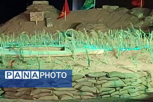 نمایش میدانی «پایداری در آتش» در شیراز