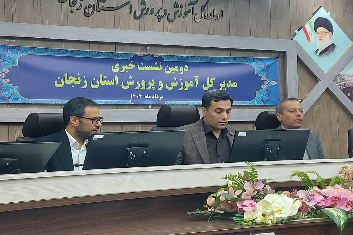 نهضت مدرسهسازی در زنجان؛ از بازسازی ۲۰۰ مدرسه تا پیگیری حل مشکل تراکم دانشآموزی