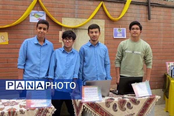 مراسم هفته پژوهش در دبیرستان بانو عفت آهنگری شهرری