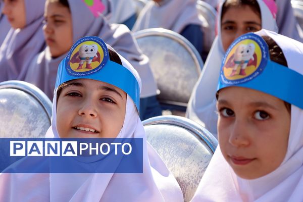 پویش ملی سلامت دهان و دندان در آذربایجان غربی