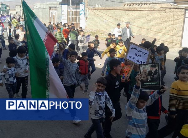 راهپیمایی ۱۳ آبان دانش‌آموزان روستای نمرور 