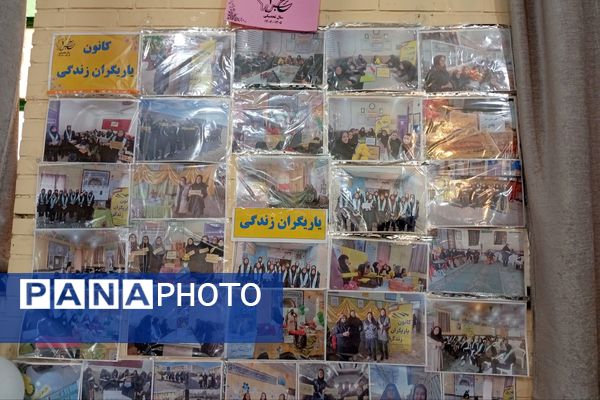 مراسم افتتاحیه کانون یاریگران زندگی در دبیرستان نرجس یک