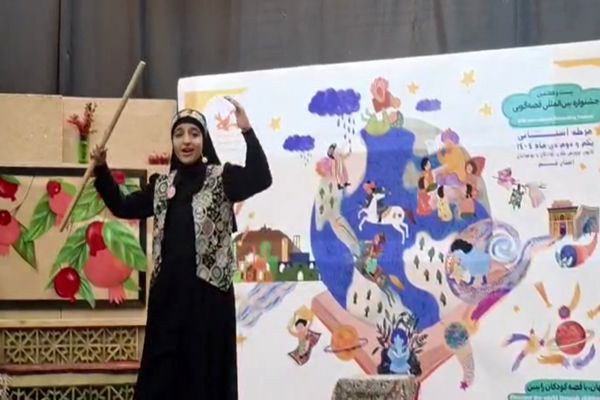 مرحله استانی بیست‌وهفتمین جشنواره قصه‌گویی در قم