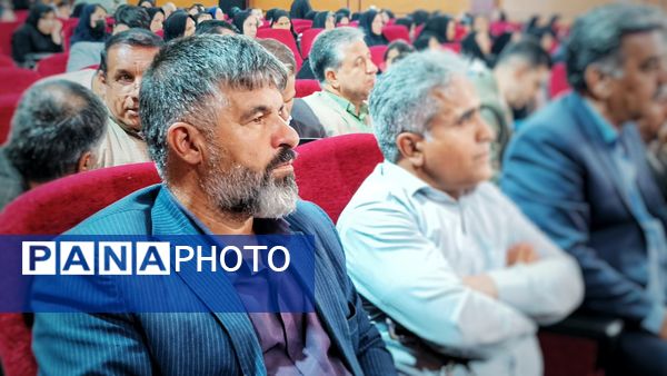 آیین گرامیداشت تجلیل از معلمان نمونه کشوری کهگیلویه و بویراحمد