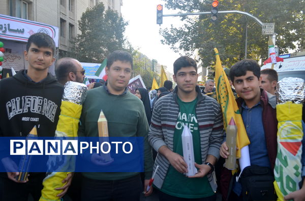 راهپیمائی باشکوه 13 آبان در تهران