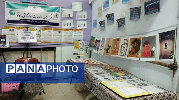 بازدید دانش آموزان از نمایشگاه پژوهش و فناوری در خلیل آباد