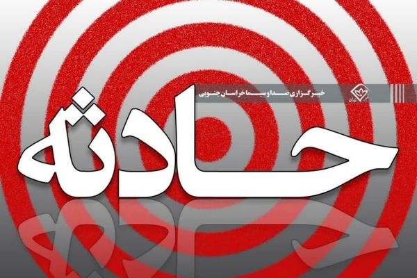 یک کشته و۲مصدوم بر اثر تخطی ازسرعت مطمئنه در پیچ
