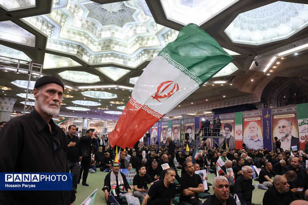 بزرگداشت شهدای اقتدار ایران