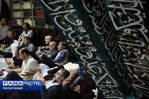 مراسم اعتکاف در مسجد دانشگاه تهران