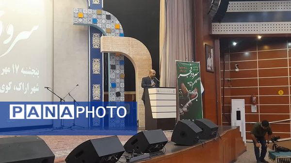 اعزام گروه سرود منتخب ناحیه شازند به اختتامیه سومین جشنواره سرود فجر مرحله استانی