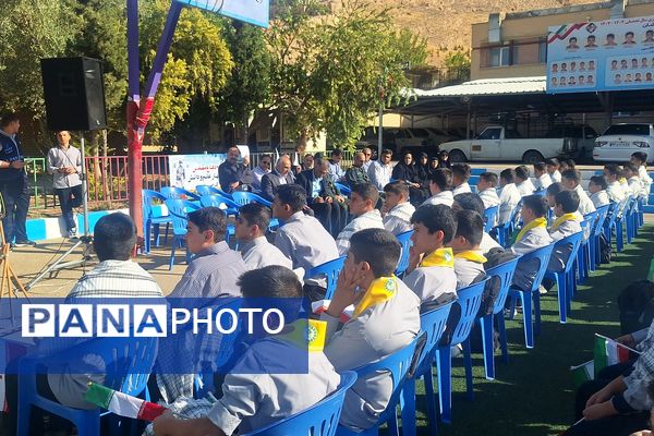 مهر با مقاومت همگام در دبیرستان هیأت امنایی رازی ناحیه چهار شیراز 