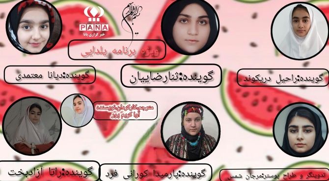 شو چلهَ گرمای دل‌های لرستان در بلندترین شب سال