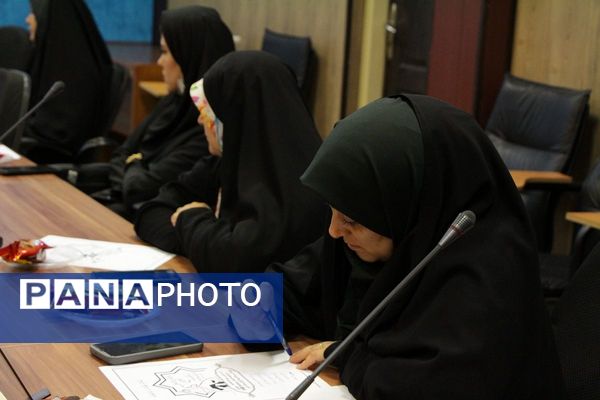 جلسه هماهنگی پویش سفیران اربعین در بهارستان‌دو 