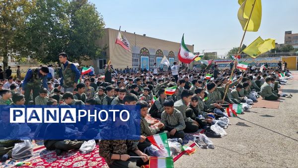 اجتماع دانش‌آموزان ابتدایی پسرانه امام رضا(ع) واحد ۸ در حمایت از عملیات وعده صادق ۲ 