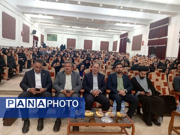 همایش «طرح معرفت» ویژه مربیان و معاونان پرورشی ناحیه یک یزد