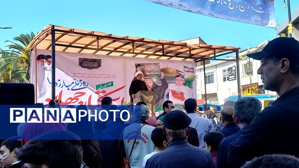 راهپیمایی ۱۳ آبان در قائمشهر