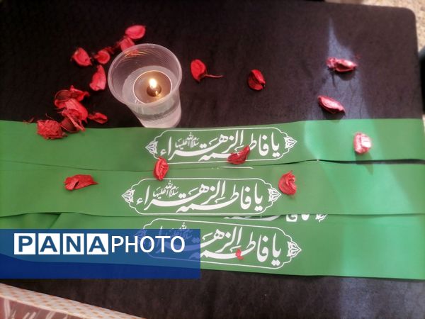 برپایی موکب دانش‌آموزی به‌مناسبت شهادت حضرت فاطمه(س)