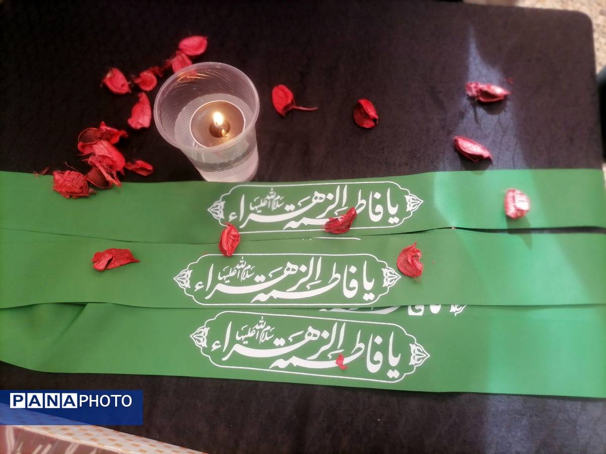 برپایی موکب دانش‌آموزی به‌مناسبت شهادت حضرت فاطمه(س)