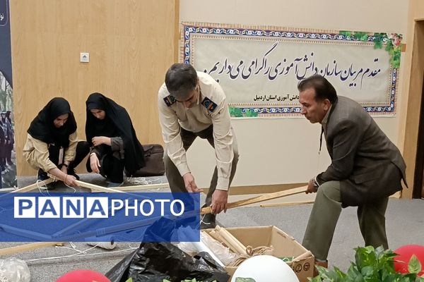 دوره تخصصی توانمندسازی مربیان تشکیلاتی سازمان دانش‌آموزی استان اردبیل