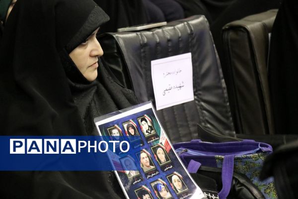 یادواره ملی شهدای دانشگاهی دفاع مقدس ۱۲ روزه در دانشگاه فردوسی مشهد(۳) 