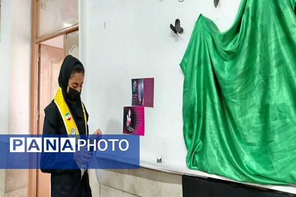 فضا سازی مدرسه شهید مجید دهنوی نیشابور به مناسبت ایام فاطمیه 