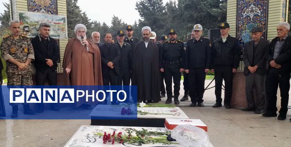 یادواره شهدای منتسب به شهرک فرهنگیان شهرستان کردکوی