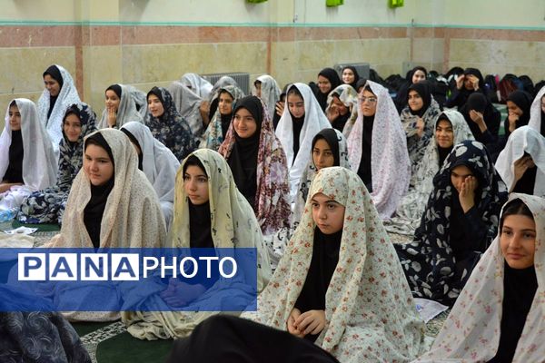 برگزاری مراسم مِهر با مُهر در بهارستان‌۲