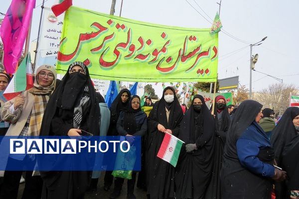 راهپیمایی باشکوه ۲۲ بهمن ماه شهرستان بجنورد 