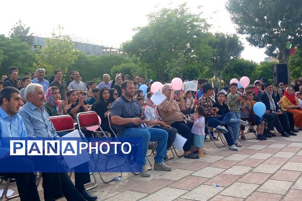 برگزاری جشن میلاد امام رضا (ع) در بهارستان ۲