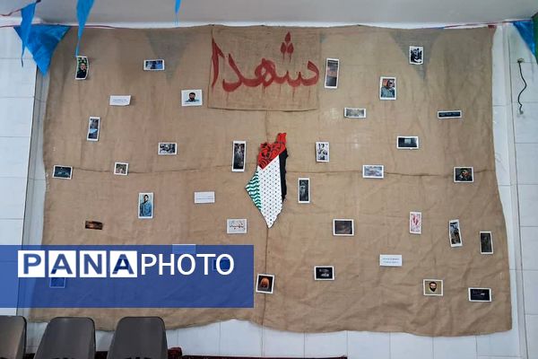 مراسم یاد بود شهدای خانم هشت سال دفاع مقدس در شهرستان رباط کریم