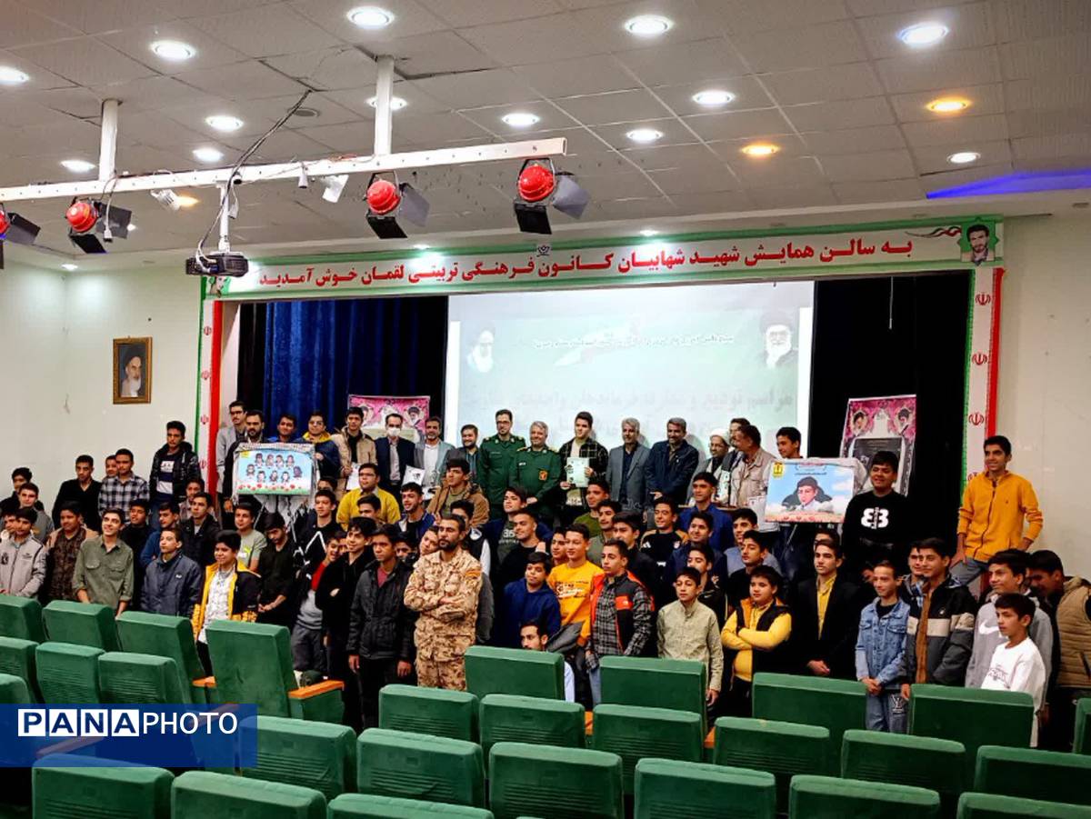 تودیع و معارفه فرماندهان واحد های مقاومت بسیج دانش آموزی شهرستان کاشمر