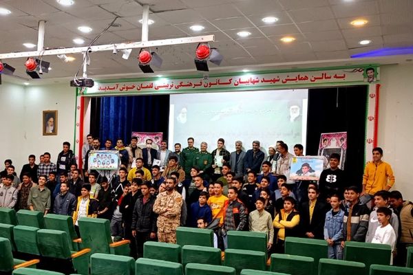 تودیع و معارفه فرماندهان واحد های مقاومت بسیج دانش آموزی شهرستان کاشمر