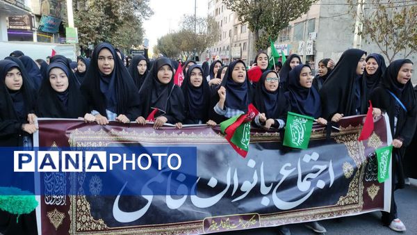 تجمع بزرگ بانوان فاطمی در محمدشهر کرج