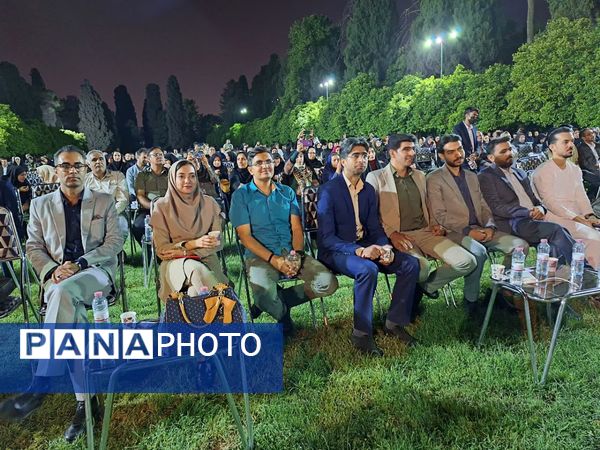 مراسم تجلیل از معلمان نمونه استان فارس