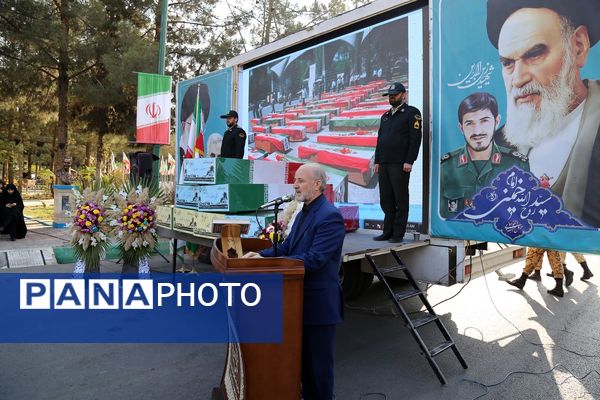 آیین استقبال از پیکرهای مطهر شهدای گمنام در بهشت معصومه(س)