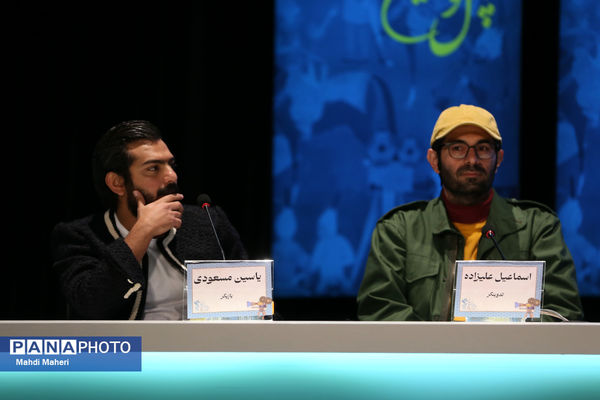 سومین روز از چهل و سومین جشنواره فیلم فجر