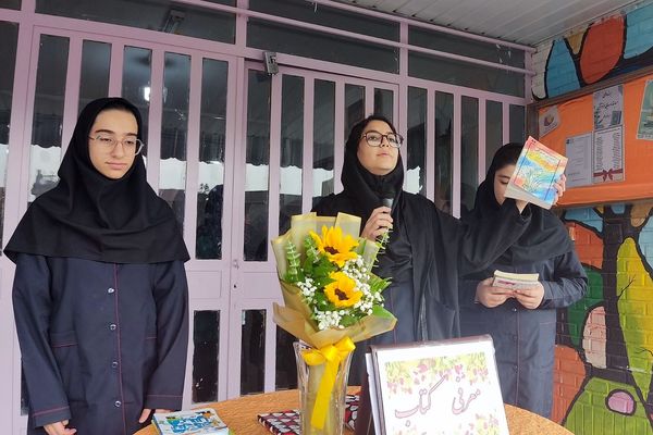 هفته کتابخوانی، با دوستان اهل کتاب در دبیرستان مهدیه