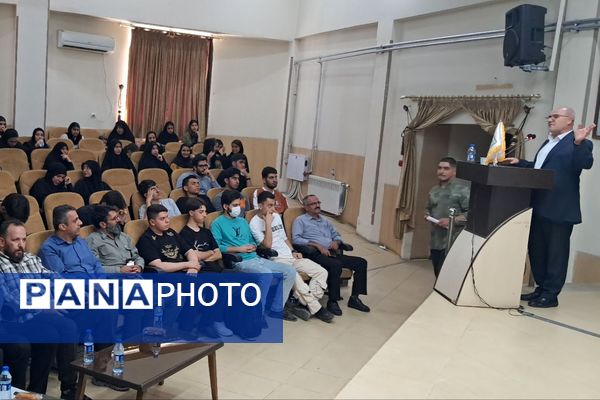 مراسم چهلم شهدای اقتدار ملی در کانون فرهنگی تربیتی شهید مطهری سنندج 