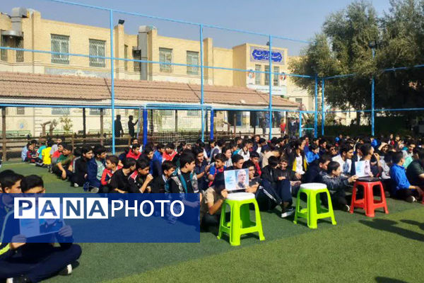 آیین افتتاحیه المپیاد ورزشی دانش‌آموزان در مدرسه شاهد افشار یزد