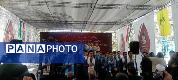 برگزاری مراسم سالروز شهادت شهید حسین فهمیده و آغاز هفته نوجوان و بسیج دانشآموزی در گلزار شهدای تهران