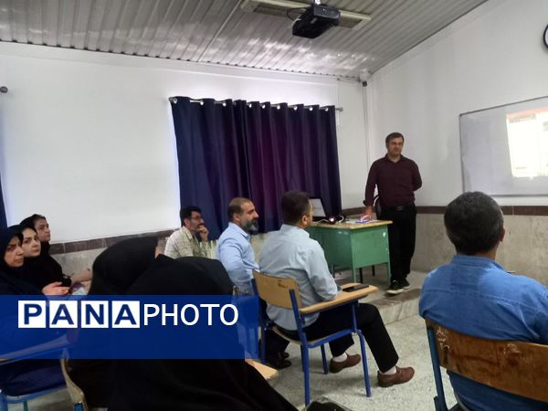 کارگاه توانمند سازی دبیران متوسطه اول و دوم